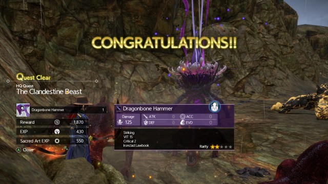 Sword Art Online Alicization Lycoris Godhorn The Abominable Divine Beast Guide Monolith Treitis Pass 5c