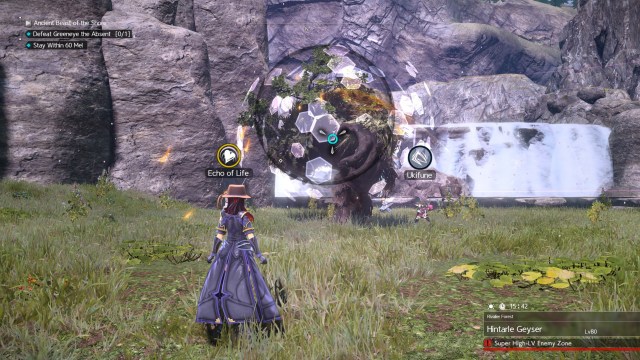 Sword Art Online Alicization Lycoris Greeneye The Absent Divine Beast Rivalier Forest Sustnel Mountains Monolith 5b