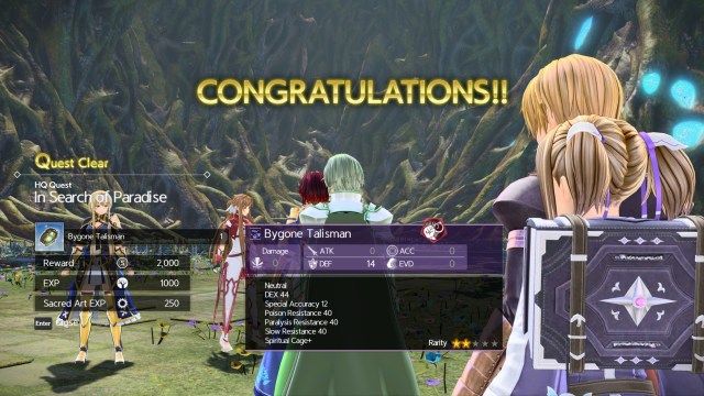 Sword Art Online Alicization Lycoris The Lost Paradise Raid Dungeon Guide Loot Bosses A4