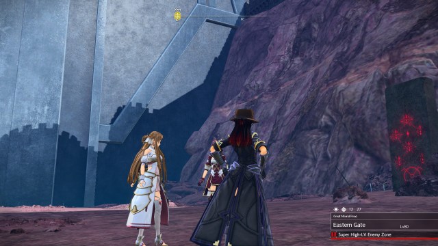 Sword Art Online Alicization Lycoris Thundertail The Vicious Divine Beast Monolith Eastern Gate Great Mound Road 5a