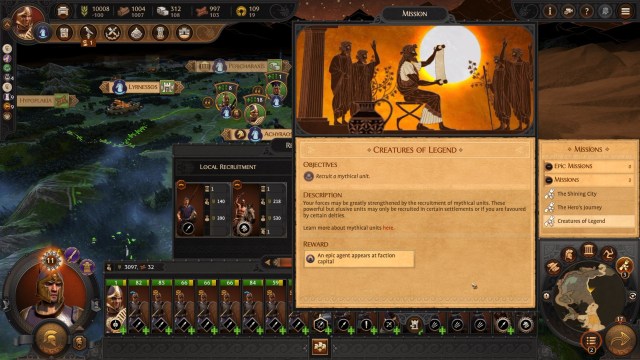 Total War Saga Troy Mythological Creatures Epic Agents Cyclops Minotaur 4