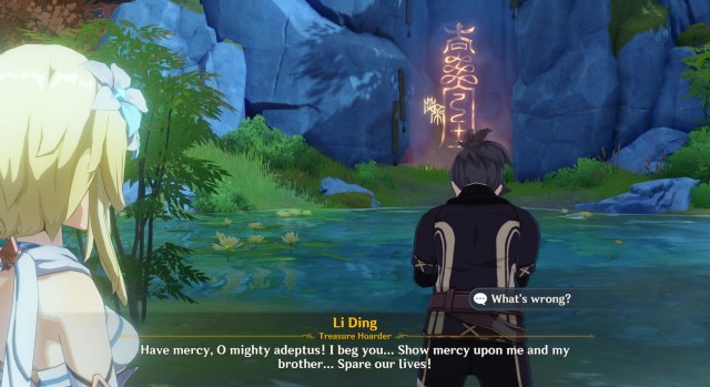 Gen Pct Rt Desc Mqst 1a