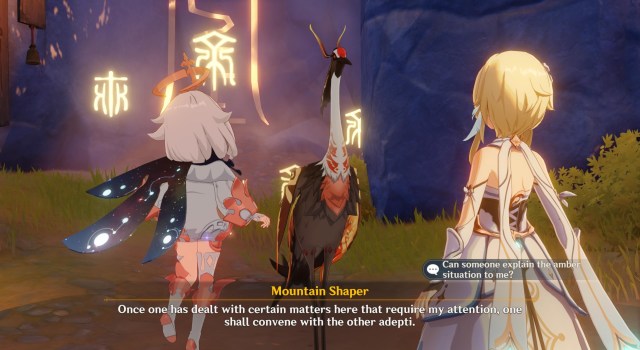 Gen Pct Rt Desc Mqst 1c