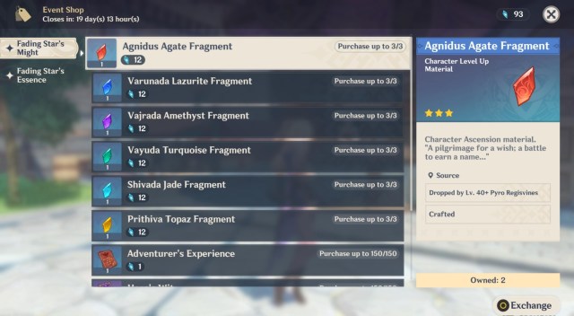 Gen Pct Unknstr 3a shop