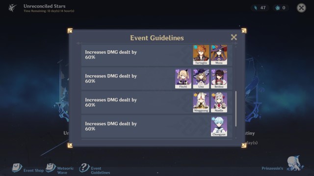 Genshin Impact unrec ev - 1c