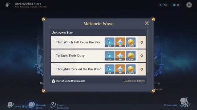 Genshin Impact unrec ev - 1d