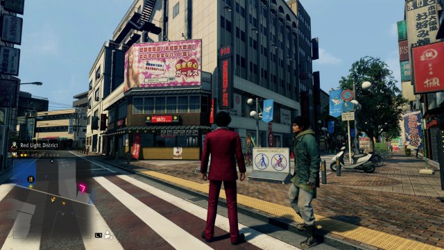 Yakuza Like A Dragon 3 Highest