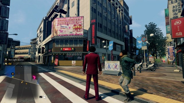 Yakuza Like A Dragon 3 Lowest