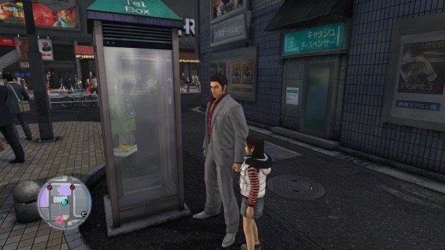 Yakuza 3 - Ultra