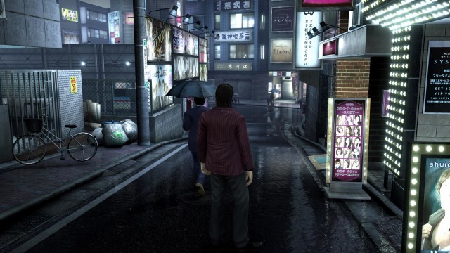 Yakuza Remastered technical review 4 62