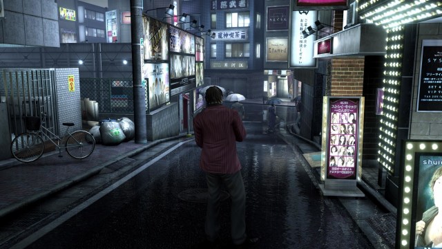 Yakuza Remastered technical review 4 64