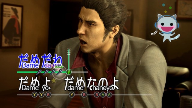 Yakuza 5 - Baka Mitai