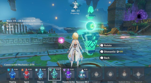 Gen Pct Tht Mch Arm Twr 1b