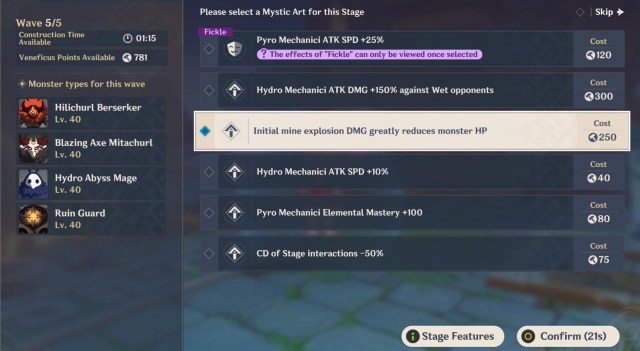 Gen Pct Tht Mch Arm Twr 2c