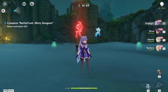 Gen Pct Btlf Msdng Gd 2a