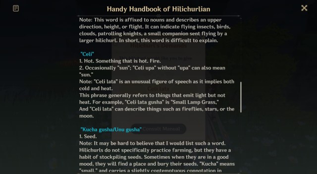 Gen Pct Mmtm Unhl D2