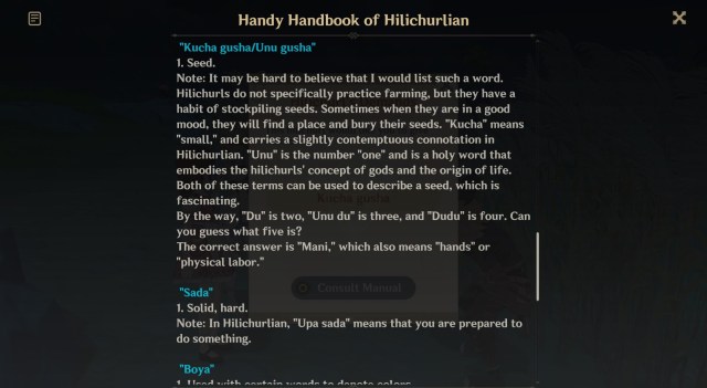 Gen Pct Mmtm Unhl D5 1