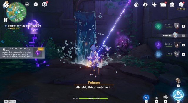 Genshin Impact Orobashi's Legacy Puzzle Quest Guide Fort Mumei Kitain Cross Spear 1b