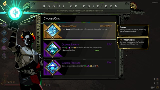 Hds Olym Sk Poseidon 2