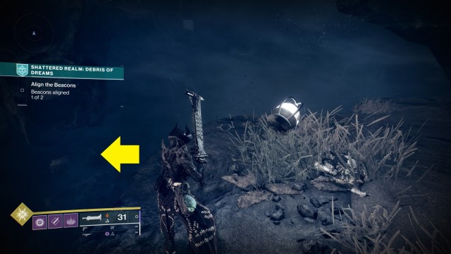 Destiny 2 Shattered Realm Debris Of Dreams Week 2 Enigmatic Mysteries Trivial Mysteries Chests Locations Guide 3a