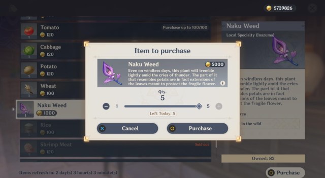 Gen Pct Nkwd Fr Yoi Gd 1b