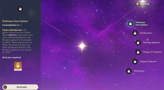 Genpct Rdnshgn Chrgd 2a