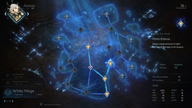 Astria Ascending Unlock Main Job Sub Job Support Job Crest 2b