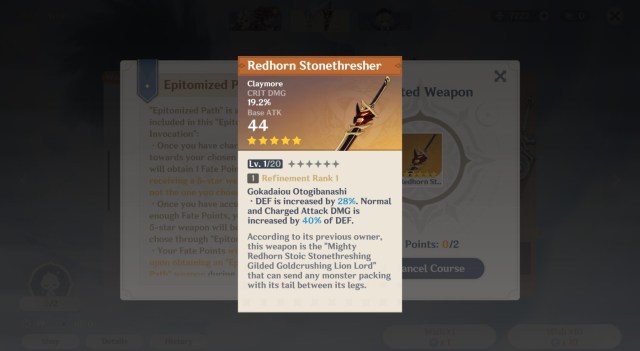 Genshin Impact Arataki Itto Guide Best Weapons Best Artifacts Talents Build Redhorn Stonethresher Whiteblind 2a