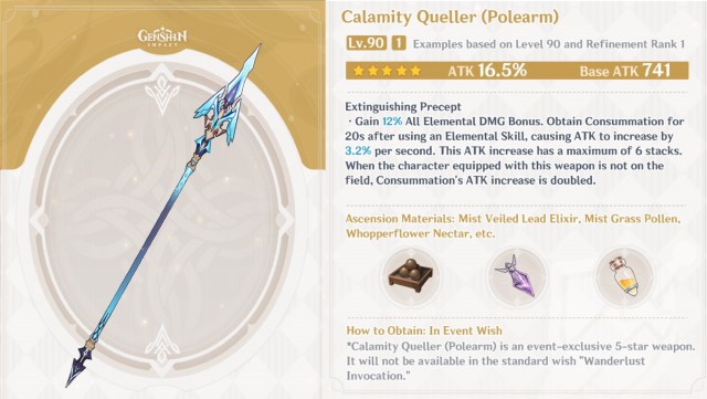 Genpct Shn Ch24 Gd 2