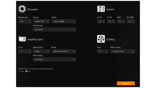 Be Quiet Wattage Calculator