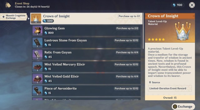 Gen Pct V27 Prl Ev Gd1 2