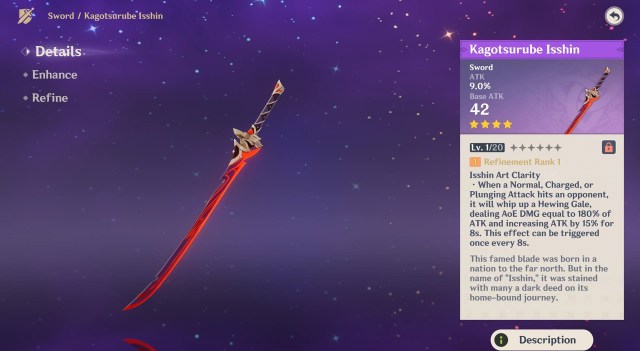 Genshin Impact Kazuha Story Quest Kagotsurube Isshin Blade 2b