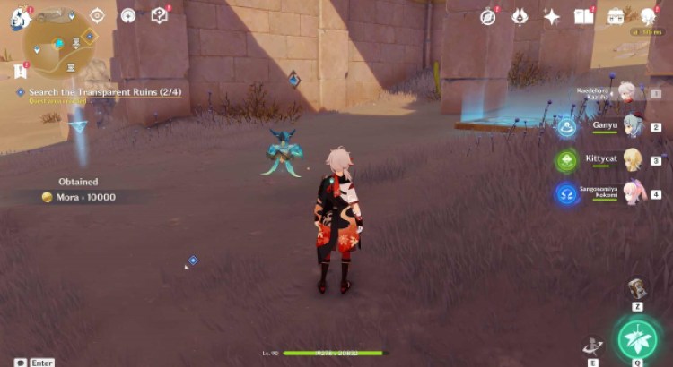 Genshin Impact Soheil's Wish Guide Old Notes New Friends 1