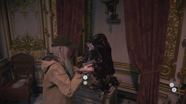 Shadows Of Rose Hall Of Ablution 2