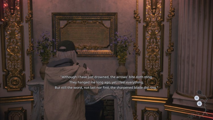 Shadows Of Rose Hall Of Ablution 3