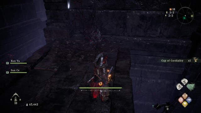 Wo Long Fallen Dynasty The Uninhibited Heart Cup Of Cordiality