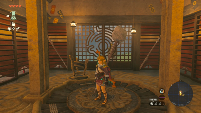 Totk Sahasra Slope Tower Inside View Of Door