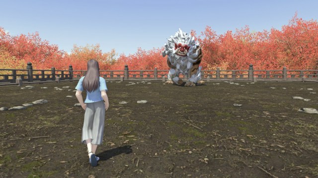 How To Get The Shishioji Mount In Ffxiv Boss