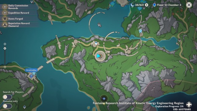 Experimental Field Generator [1]