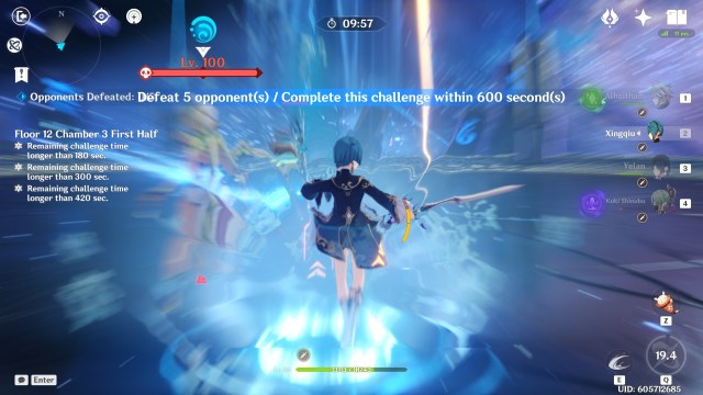 Genshin Impact 4.0 Spiral Abyss 12