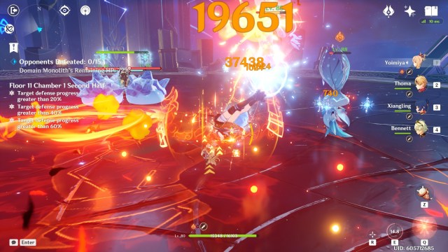 Genshin Impact 4.0 Spiral Abyss 2