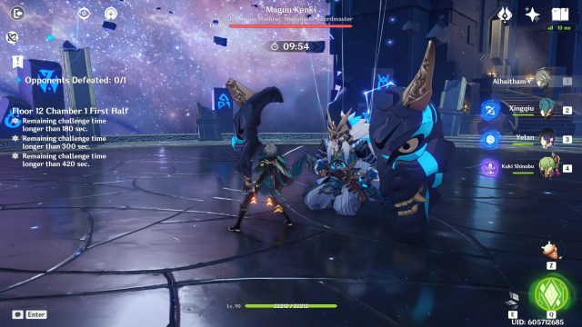 Genshin Impact 4.0 Spiral Abyss 8