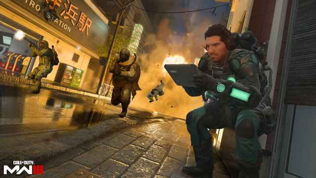 Mw3 Loitering Munition