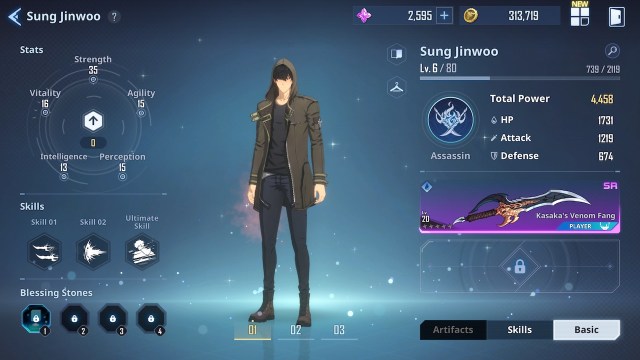 Solo Leveling Arise Night Lord Second Weapon Sung Jinwoo