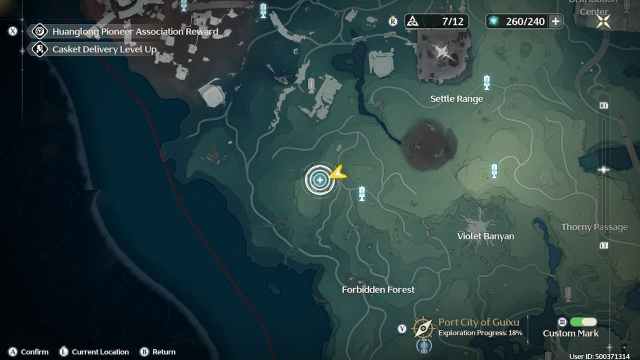 Wuthering Waves No Response Quest Guide Shooting Challenge Location